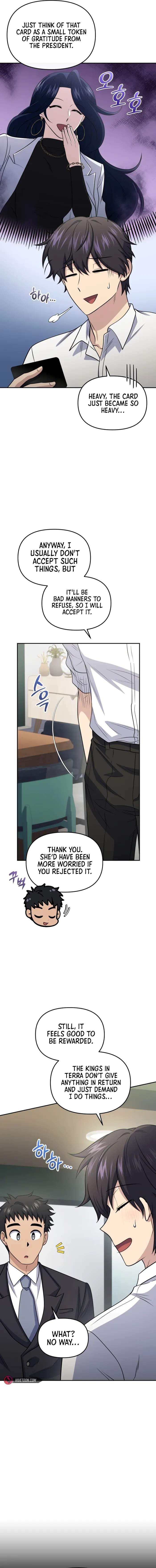 Bizarre restaurant Chapter 59 4